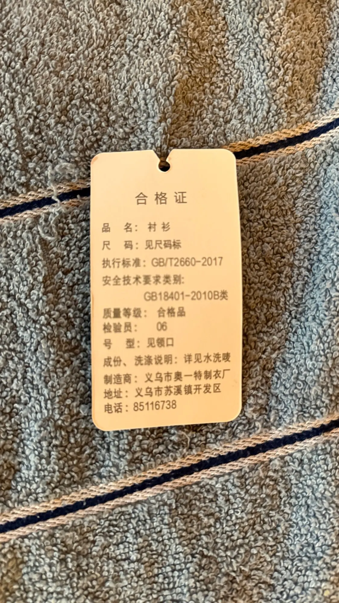 구매후기
