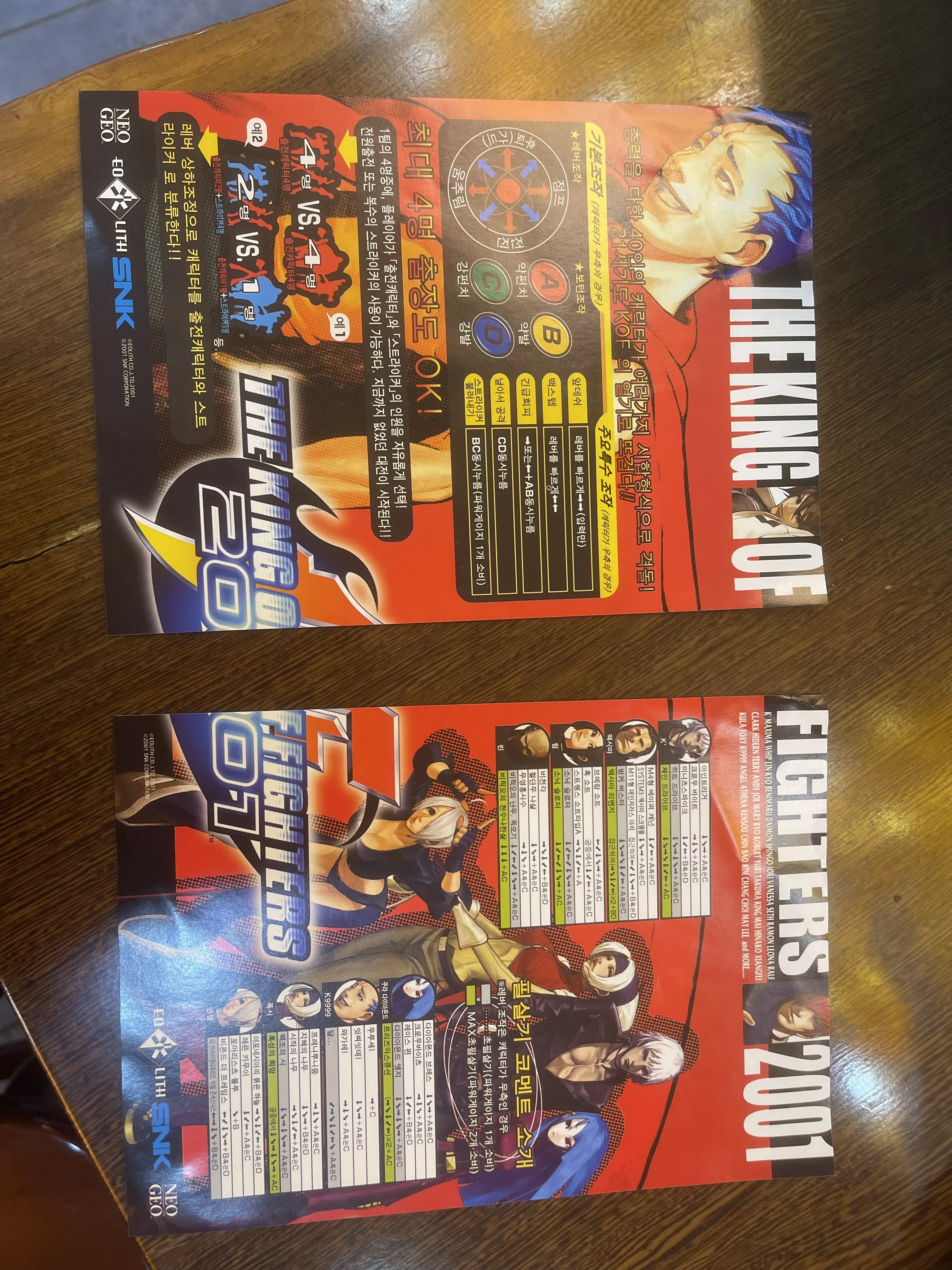 SNK MVS KOF2001 Original Korean Version And Homemade Boxes