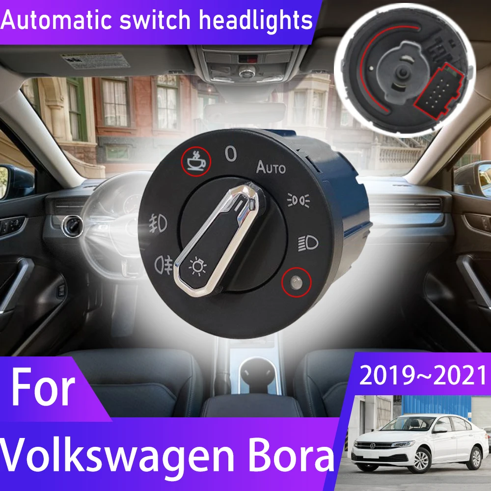 

Автомобильный автоматический переключатель для Volkswagen VW Bora 2019 2020 2021, аксессуары, обновление, модификация фар, автотюнинг, детали интерьера