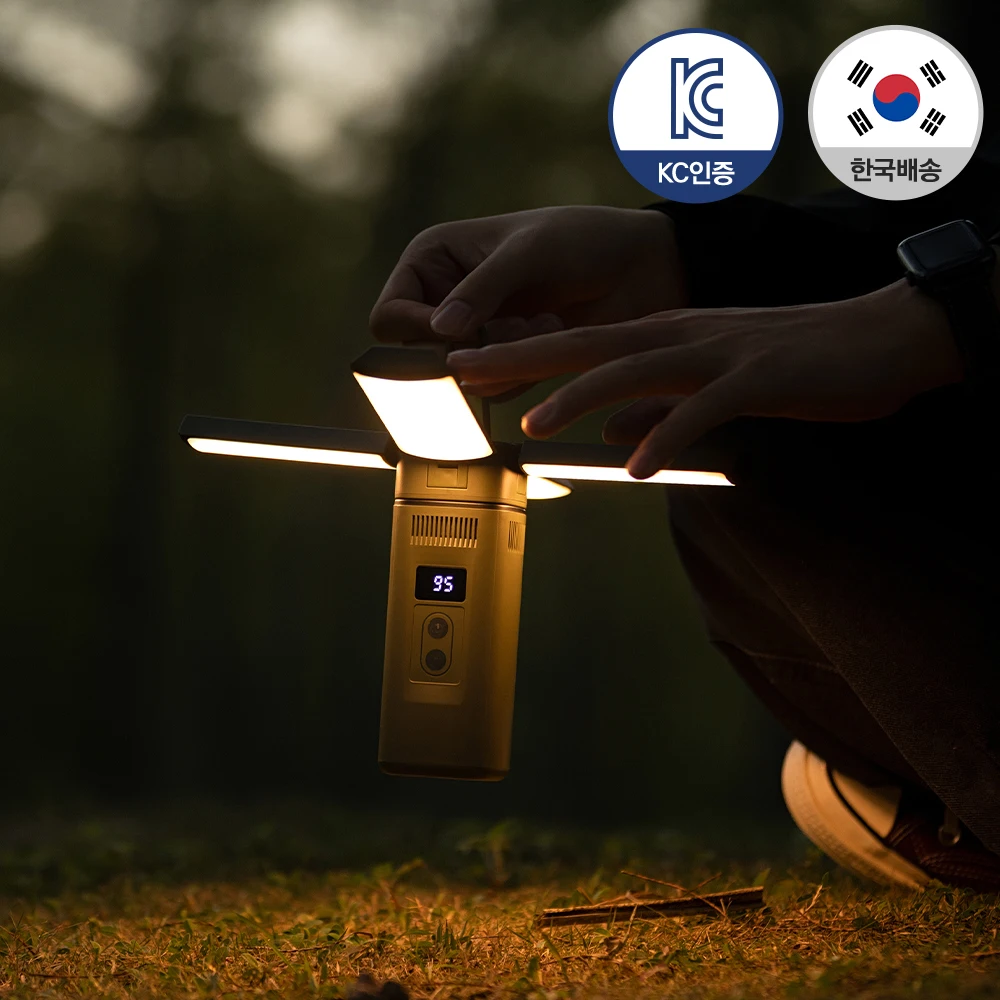 Lumax Rechargeable Bluetooth Camping Lantern with Mood Light