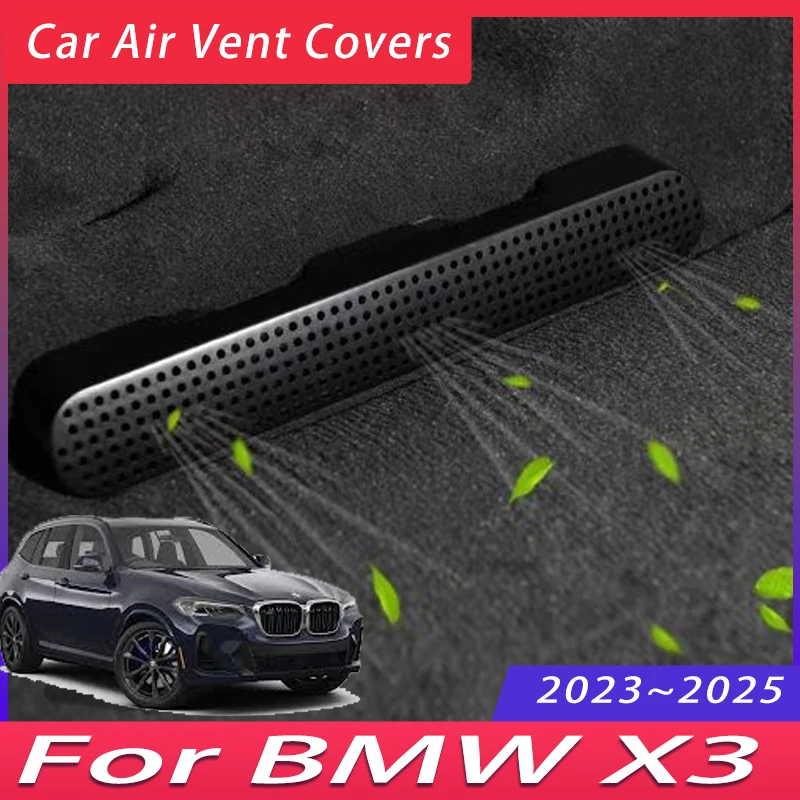 2Pcs Car Air Vent Covers For BMW X3 2023 2024 2025 Seat Air Duct Outlet Exhaust Cover Anti-clogging Auto Interior Accessories