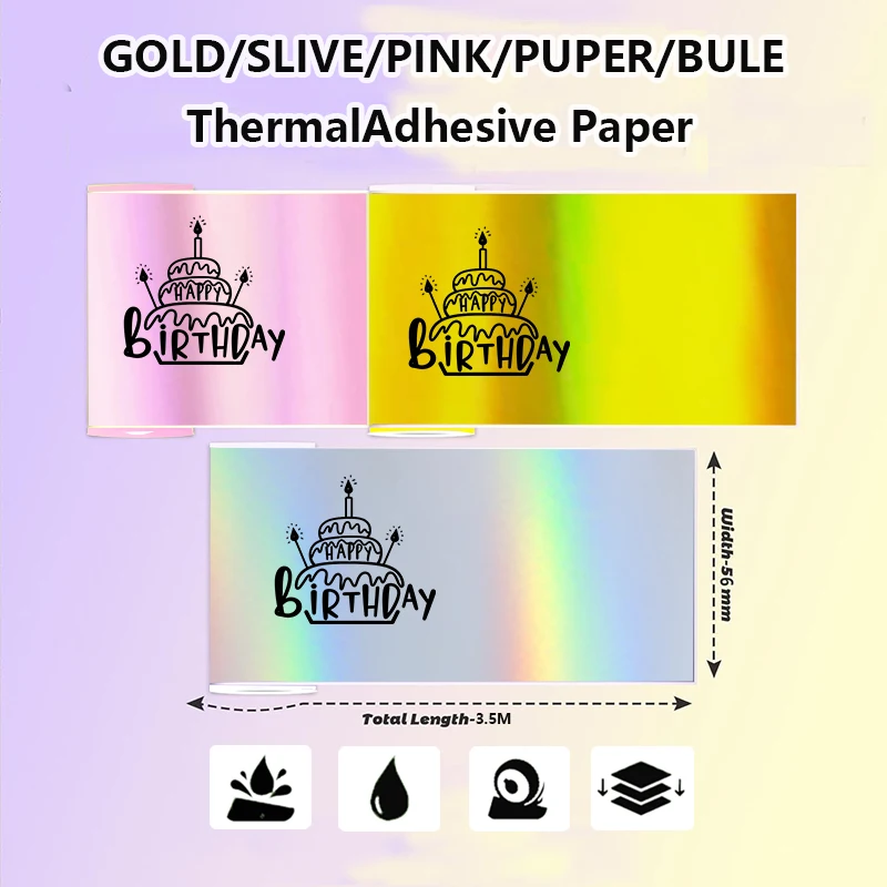 أوراق الطابعة الحرارية 57 مللي متر أوراق حرارية ذاتية اللصق HD طابعات ملصقات ملونة للطابعة المحمولة الصغيرة بدون حبر