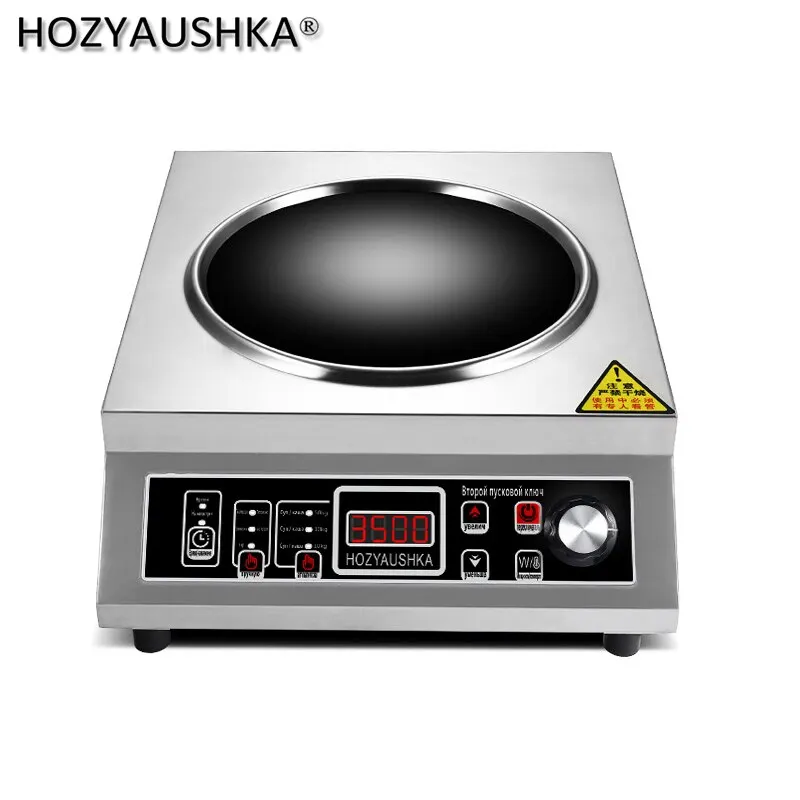 High-power 3500W induction cooker household stainless steel battery stove commercial induction cooker kitchen cooking