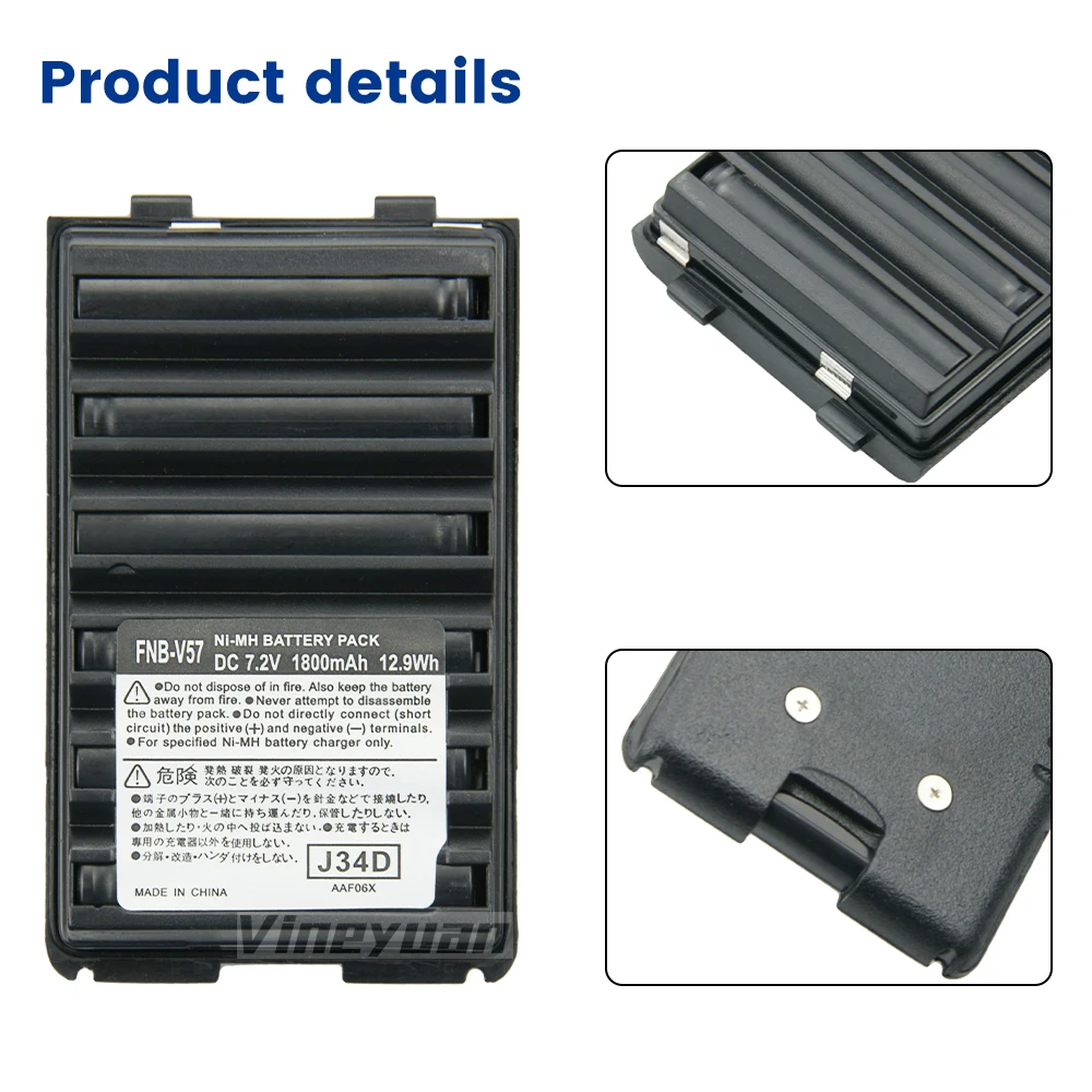 New 1800mAh FNB-V57 Battery For YAESU FT-270R Ft-60R VERTEX VX-110 VX-120 VX-127 VX-168 180 Two Way Radios FNB-64 FNB-83 FNB-V94