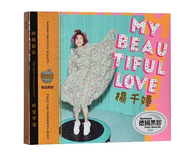 

3 CD Disc Box Set Pop Music CD Disc Miriam Yeung China Female Singer Album Song Collection 12cm Vinyl Records LPCD