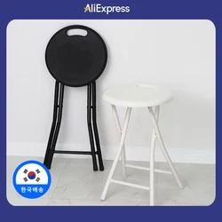 Easy Life Round Handle Folding Stool Backrest Portable Chair Auxiliary Folding Chair