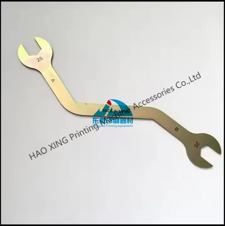 

Цельный гаечный ключ, запасные части для офсетной печатной машины, гаечный ключ для печатного оборудования Komori, запасные части для печатного оборудования