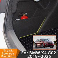 Auto Accessories For BMW X4 G02 2019~2025 2020 2021 Car Upgrade Organizer Trunk Side Partition Trunk Interior Storage Box Parts