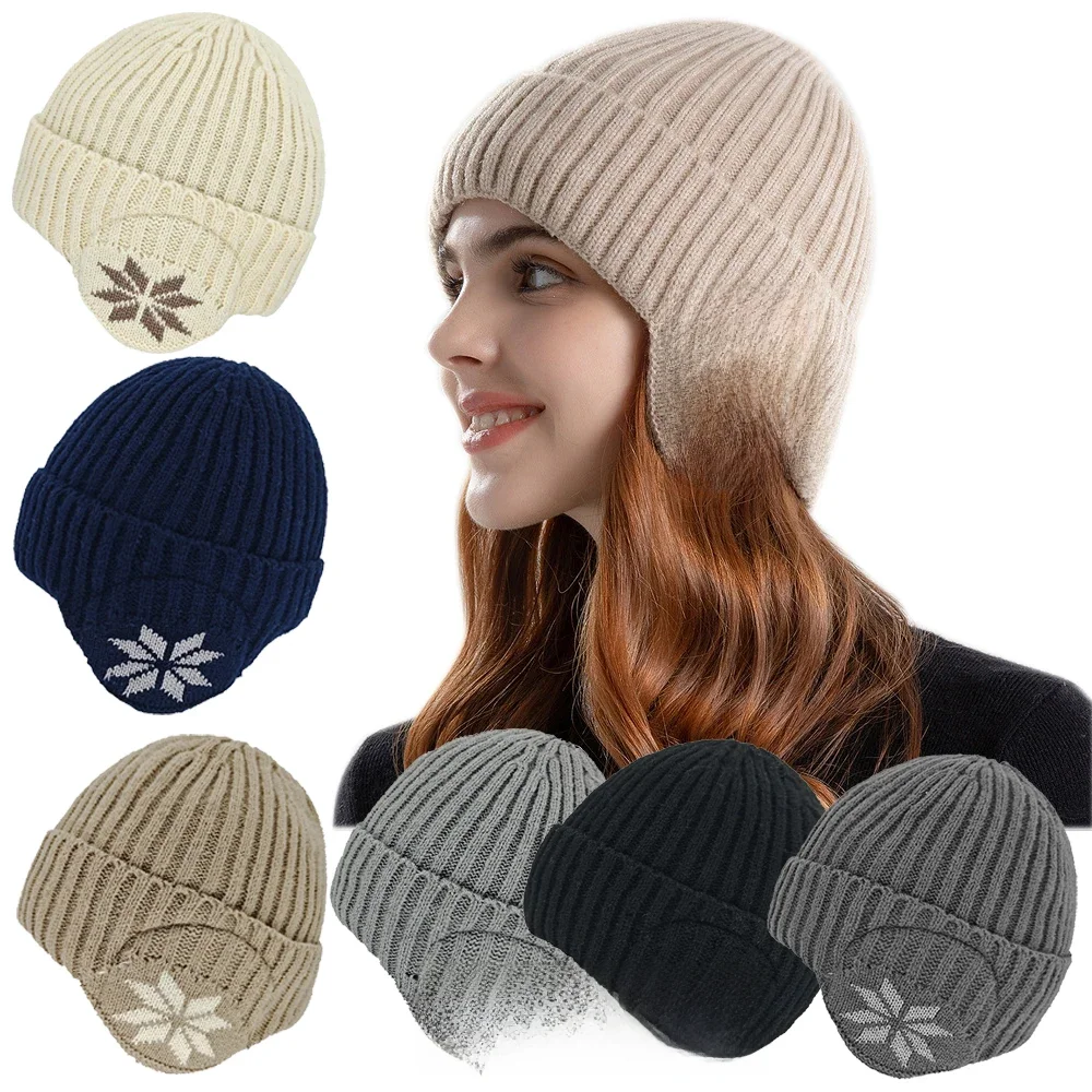 AliExpress Hat men's winter outdoor knitted hat with plush and thickened winter cycling outdoor warmth and ear