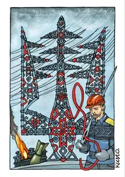 Imagen de reseña 1