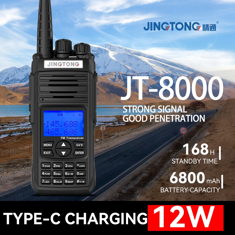

JINGTONG JT-8000 Walkie Talkie UHF 12W 400-470MHz Long Range Two Way Radio TYPE-C Chager For Hunting Hotel