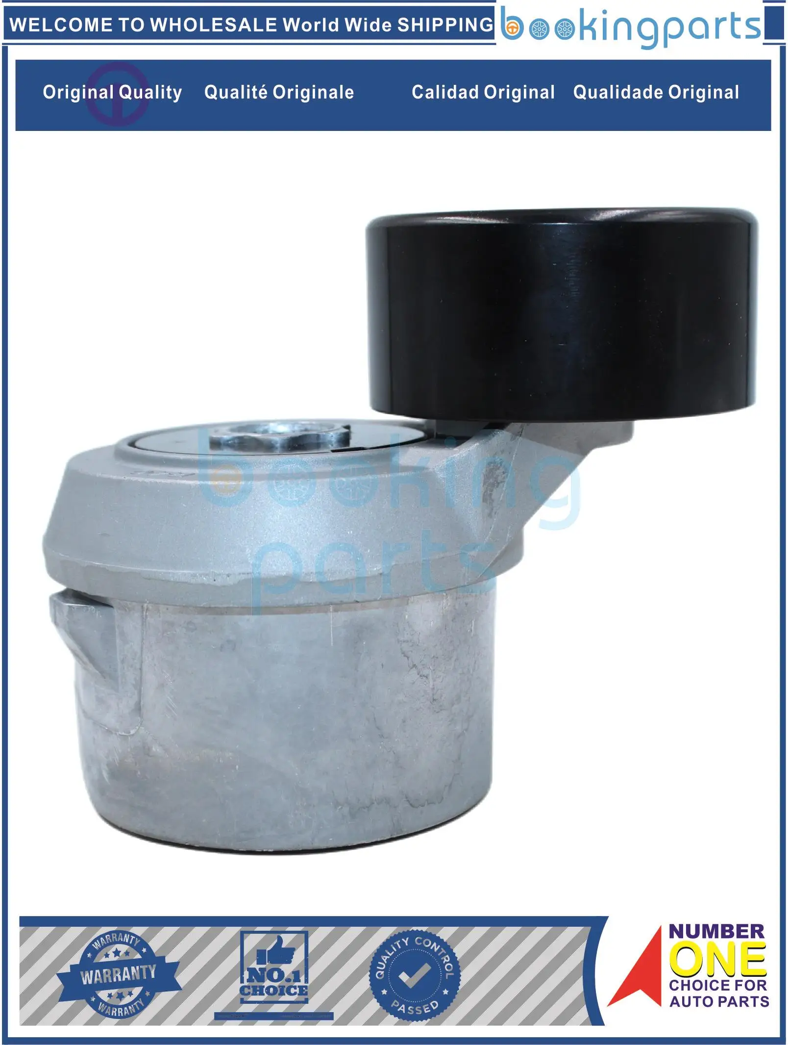 

Fan Belt Tensioner For HONDA ACCORD EURO IX SALOON (CU) 08-, 31170-R40-A01,31170R40A01,31170-R40-A02,31170R40A02,31170-RLF-J01