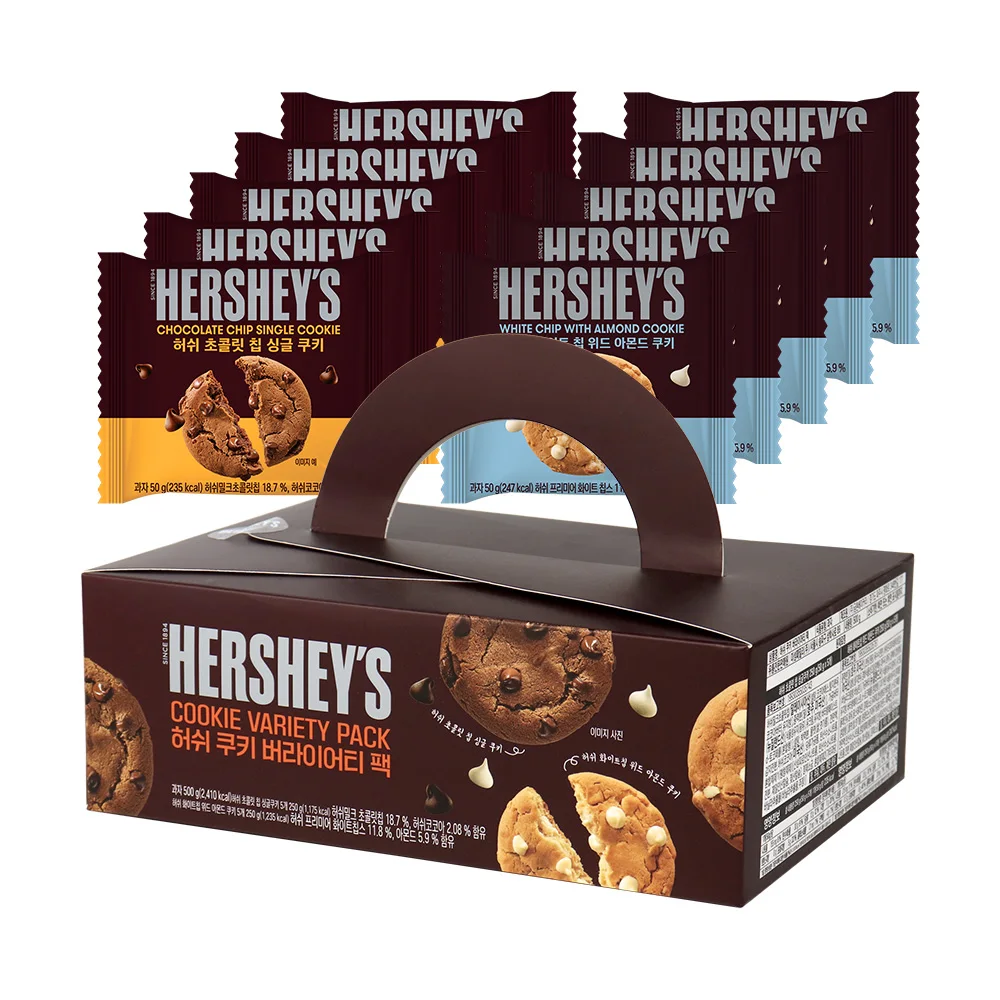 500g x 1 Hershey Cookie's various pack