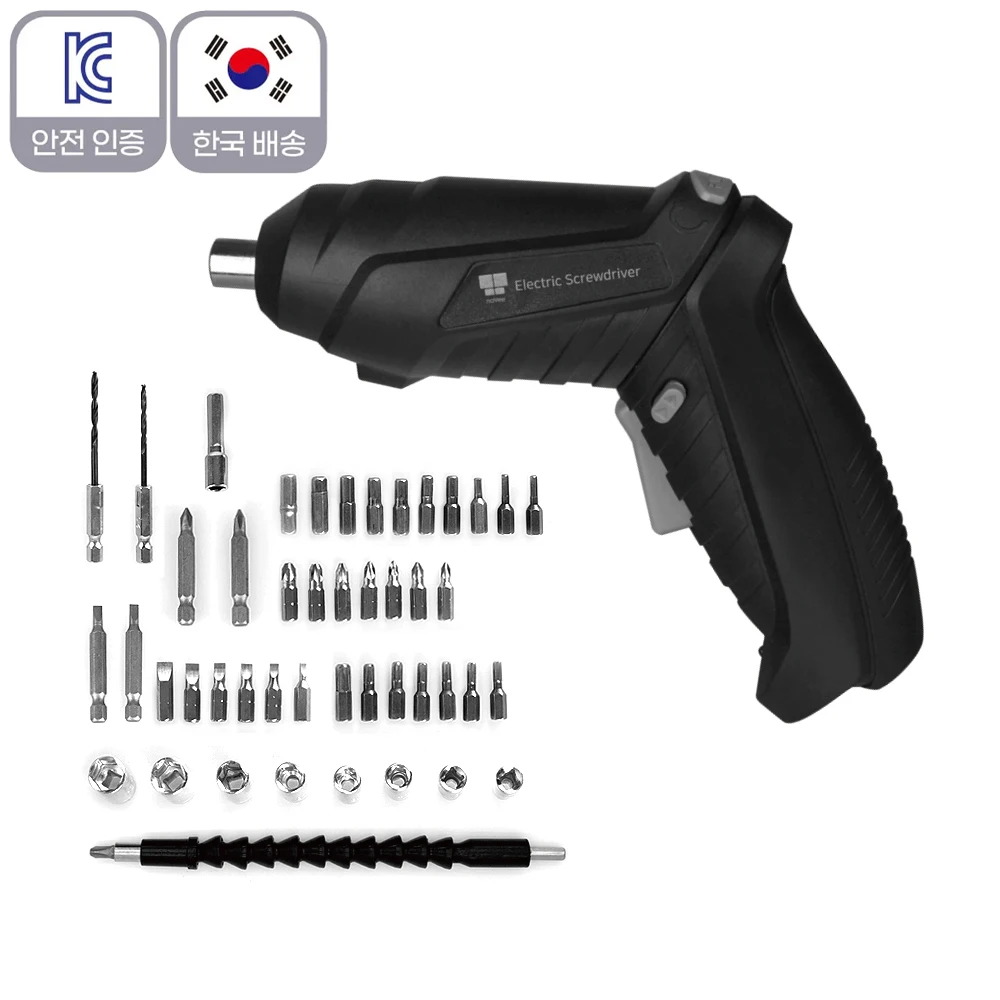 Cordless Electric Screwdriver Drill Household Living Tool Led Lighting 46 Full Set Bits Hard Case C Type Charging