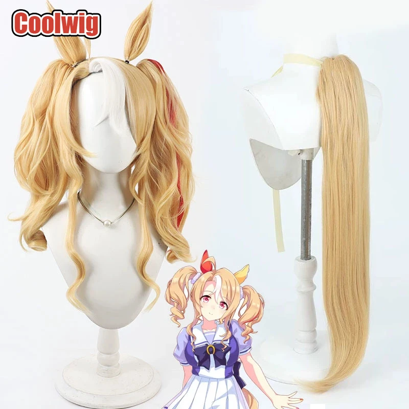

Coolwig Synthetic Hair Fusaichi Pandora Cosplay Wigs With Ears Uma musume: Pretty Derby Blonde Mixed Ponytail Wig Heat Resistant