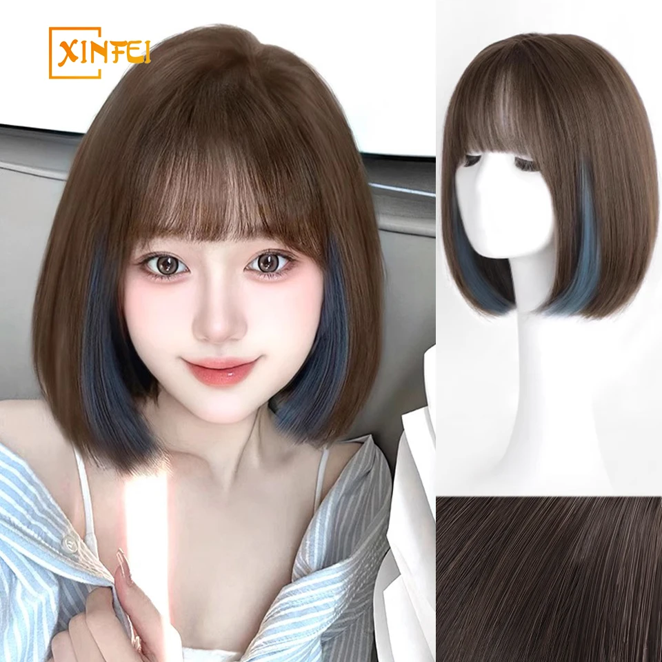 12Inch Wig Women's Wig Headband Short Hair Full Headband Style Intermediate Color Straight Head Short Hair Innercolor Wig Cover