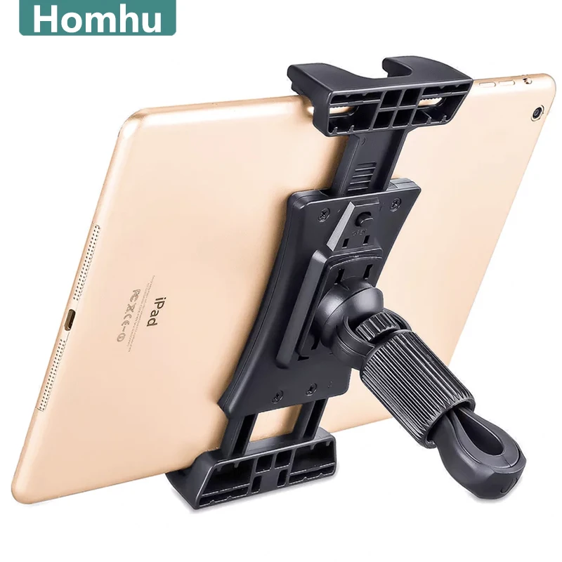 Homhu Bike Tablet Holder Indoor Gym Treadmill Handlebar Clip Tablet Mobile Phone Stand Bracket for iPad Air 10.9 Pro 12.9 Inch