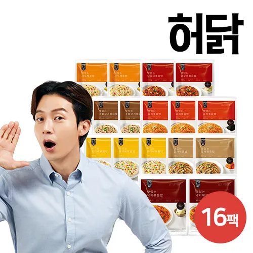 [Chicken diet] 16 packs of delicious fried rice full package