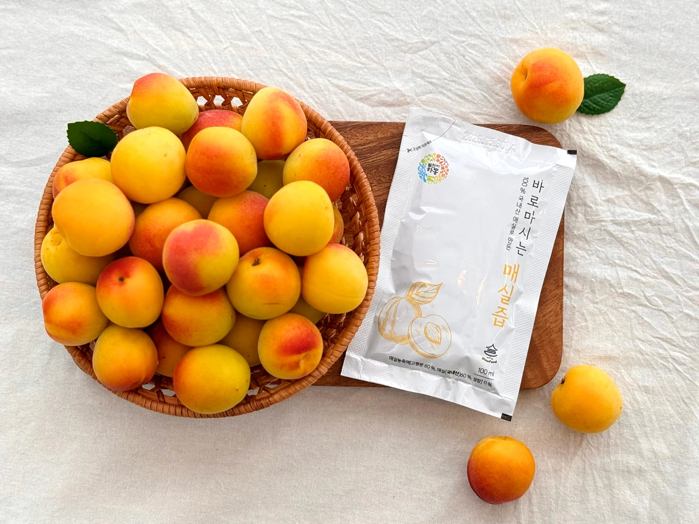 바로 마시는 매실즙 100포