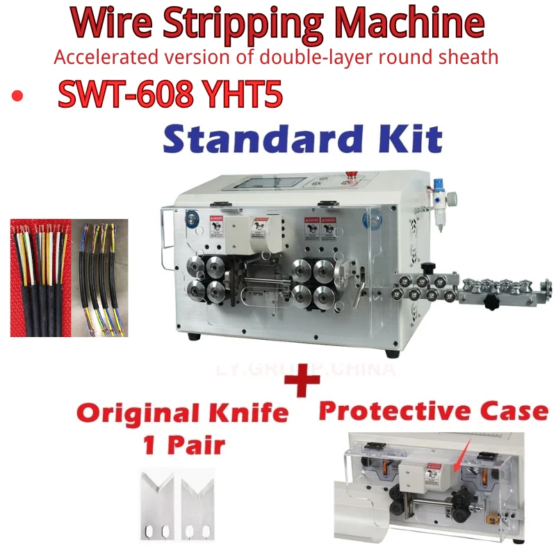 

LY SWT-608-YHT5 High Speed ​​Round Sheath Inner and Outer Double Wire Stripping Machine 8 Wheels Touch Screen Control 850W 220V