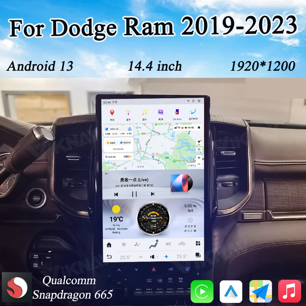 

Viknav 14,4-дюймовый автомобильный радиоприемник Android 13 для Dodge Ram 2019-2023, сенсорный экран, авто стерео, беспроводной Carplay, GPS-навигация, мультимедиа