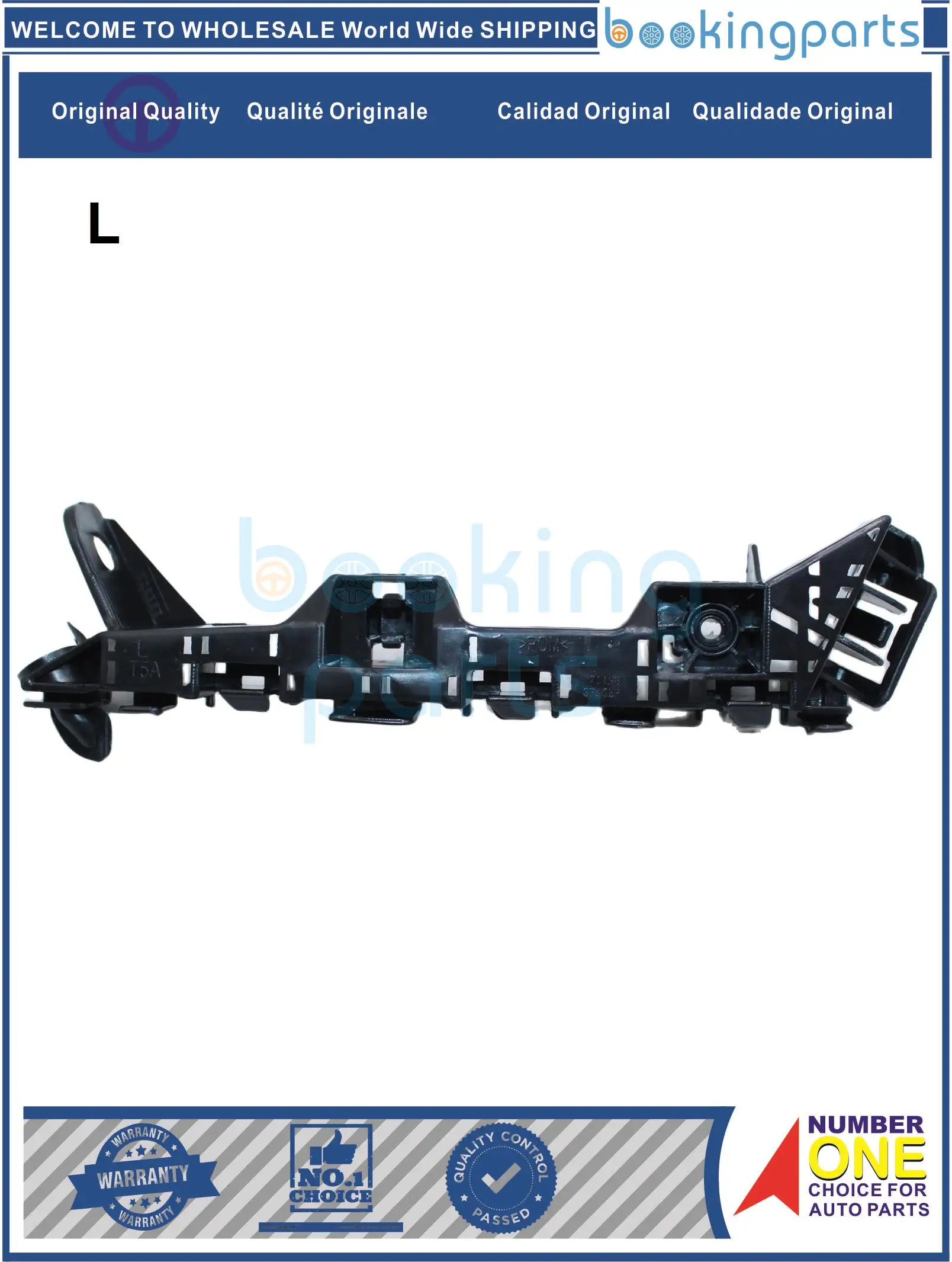 HLR63631(L),BUS63631 Headlamp Retainer Bracket For HONDA FIT JAZZ 2014-2017