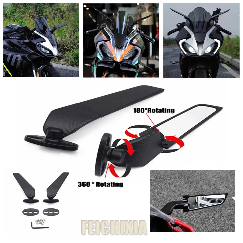 Motorcycle Adjustable Rotating Side View Mirror for Honda CBR Series 650 500 400 300 250R CBR1000 600 400RR Fixed Wing Mirror