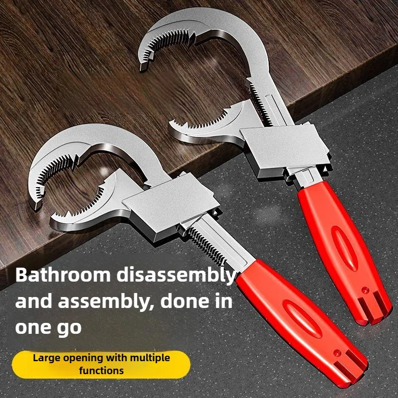 Multi-Functional Adjustable Sink Wrench - Open End Spanner for Faucet, Bathroom, and Sink Pipe Repair