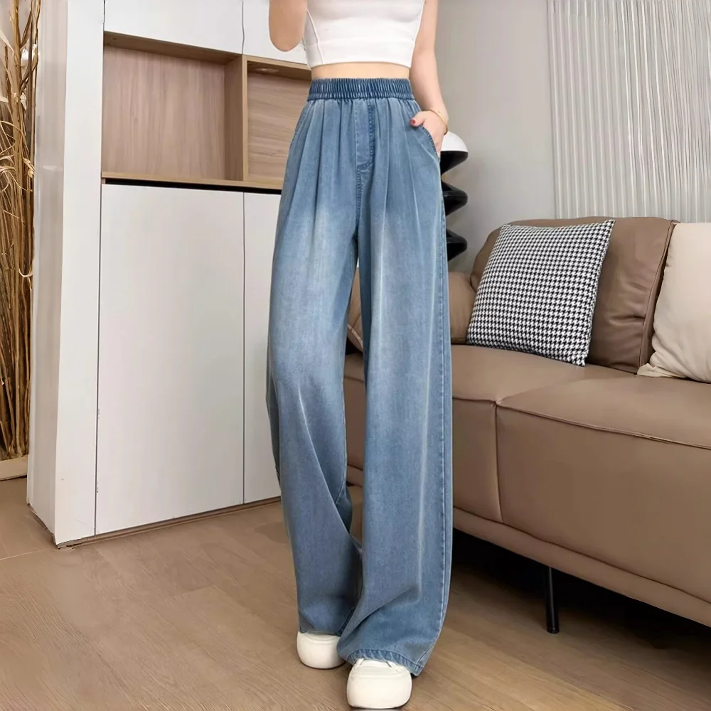 Viishow Women's Tencel Elastic Waist Jeans High Waist Wide Leg Pants