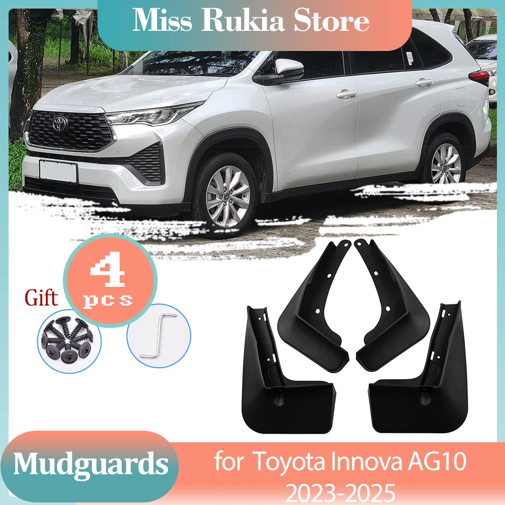 Car Mud Flaps for Toyota Innova Kijang Zenix AG10 2023 2024 2025 Mudguards Splash Guards Fender Flare Front Rear Car Accessories