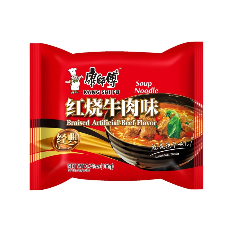 이멕스무역 중국식품 캉스푸 홍소우육향 봉지라면 106g, 10개