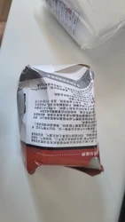 Imagen de reseña 4