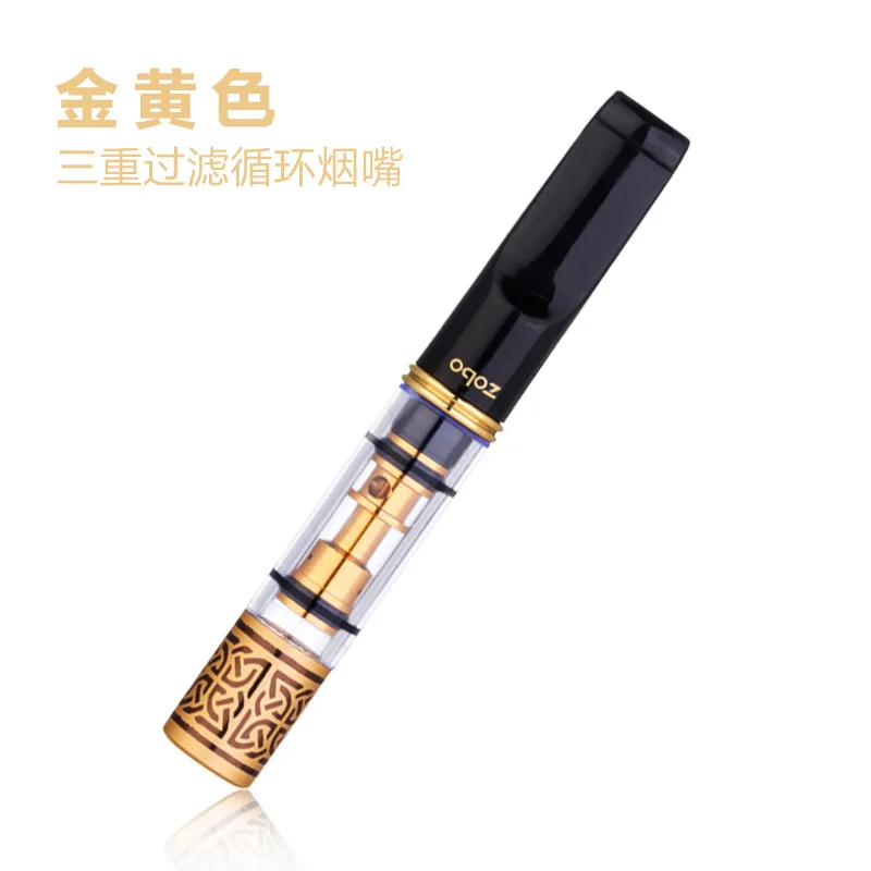 Zobo Genuine Filter Can Clean Delicate and Simple Two-color Healthy Life Gift for Men and Women