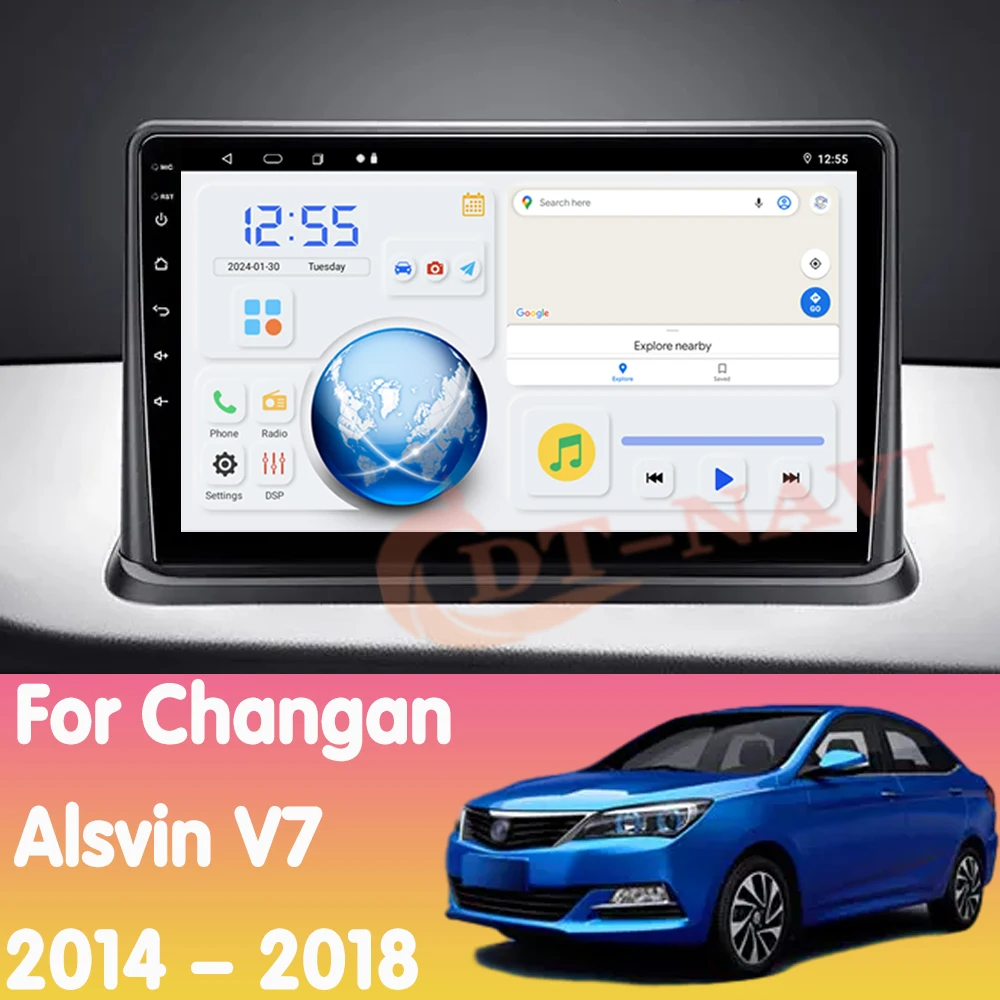 Android 14 Car Radio For Changan Alsvin V7 2014 - 2018 Multimidia Video Player Navigation GPS Carplay NO 2Din DVD 4G Head Unit