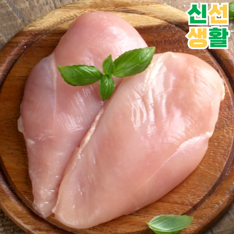 [Same-day production] 100% domestic chilled raw chicken breast 2kg (individual packaging by 1kg)