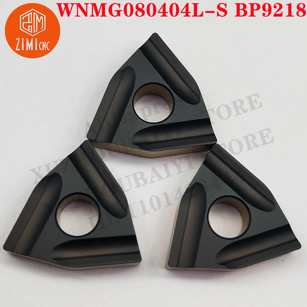 WNMG080404L-S BP9218 WNMG080404L-S قطع مخرطة CNC أدوات القطع أدوات مخرطة معدنية شفرة ميكانيكية أداة تحول إدراج كربيد