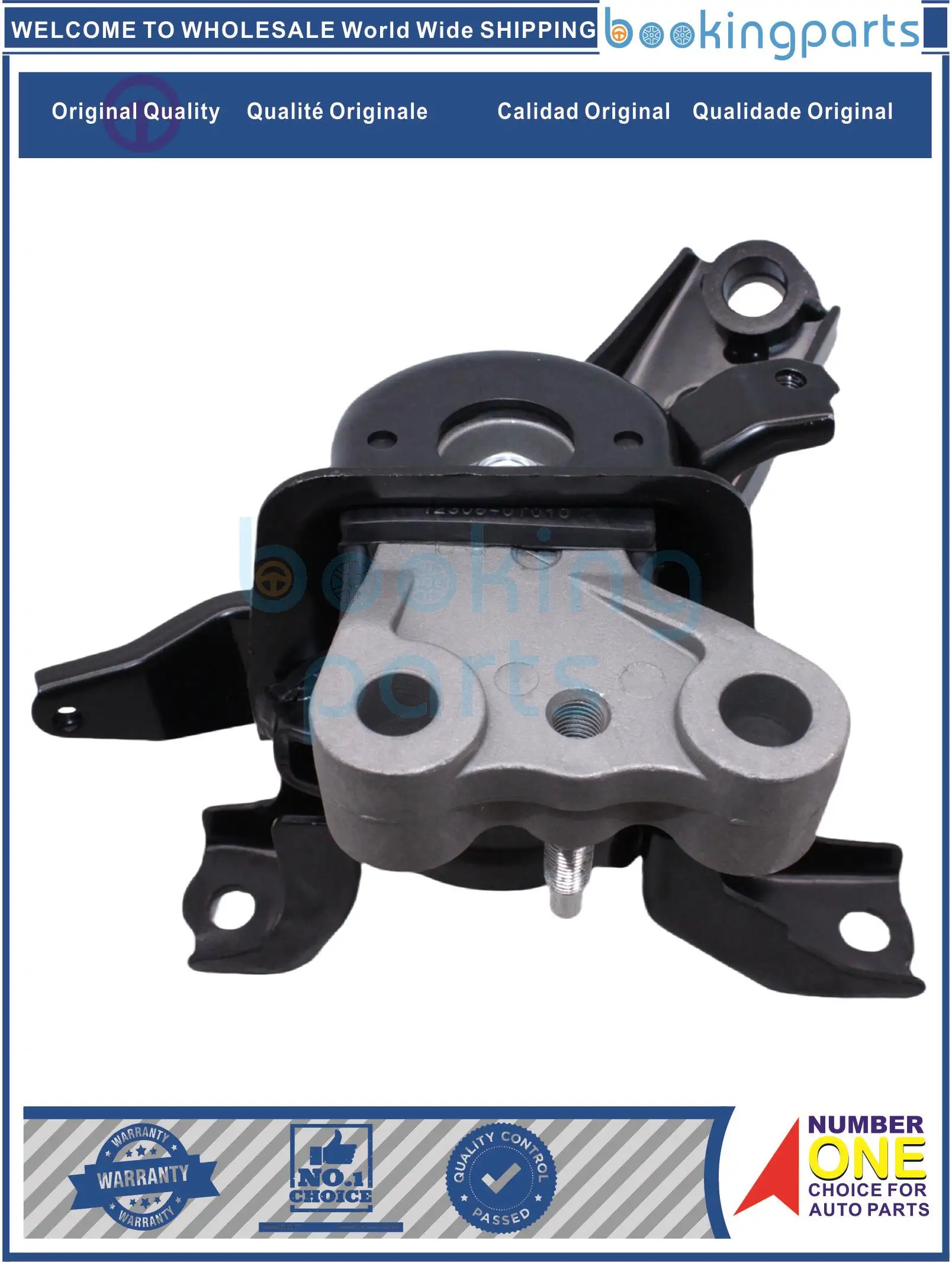 ENM49058,12305-0T010,1230521320,1230522361 Engine Mount For TOYOTA AVENSIS ZRT272L 11-18 CVT,COROLLA ZRE120 1ZRFE 08-14 5F MT