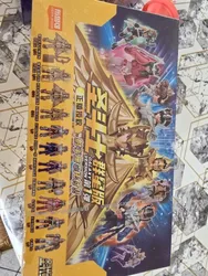 Imagen de reseña 2