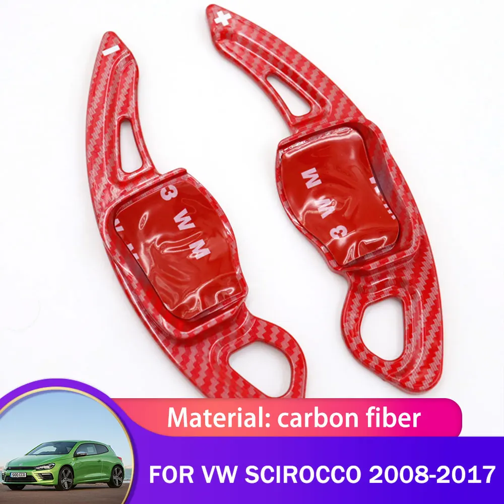 

For Volkswagen VW Scirocco 2008 2009 2010 2011 2012 2013 2014 2015 2016 2017 Carbon Fiber Gear Shift Paddle Interior Decoration