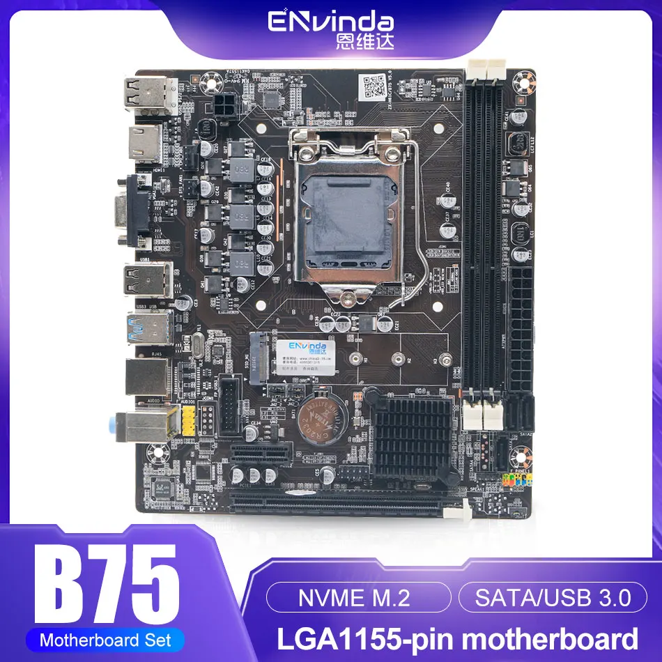 ENVINDA B75 Motherboard LGA 1155 Dual Channel DDR3 Memory SATA III USB 3.0 For Intel Core i7 i5 i3 Xeon CPU B75 Mainboard