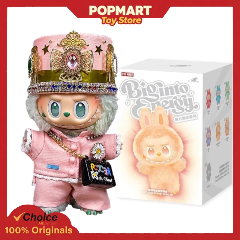 POP MART LABUBU V3 Big Into Energy GD Powder Crown Authentic Dressed Doll Set with Clothes Outfit Included Original Figure Gift