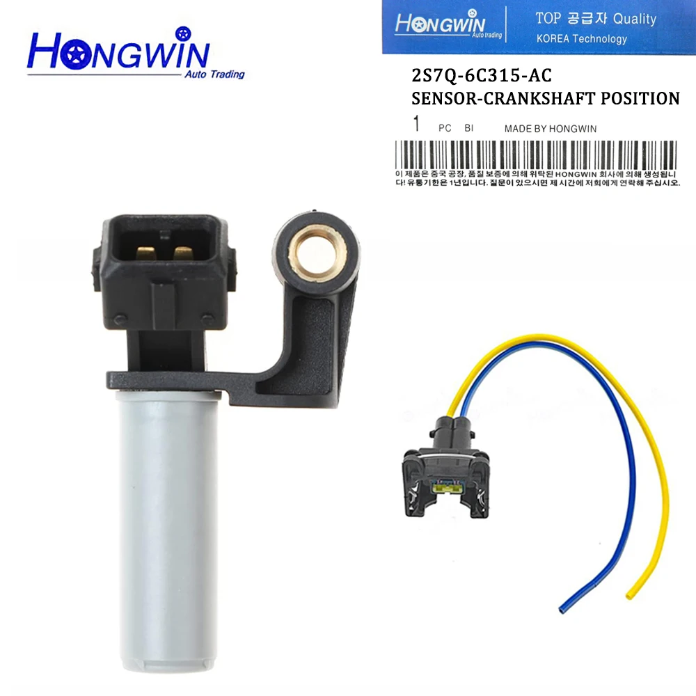 Crankshaft Position… - image