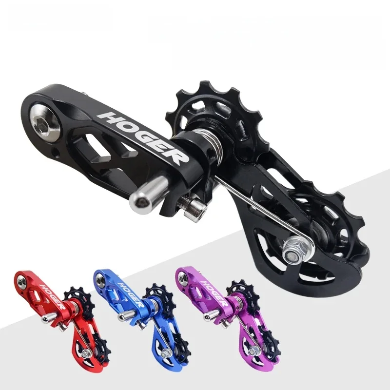 AliExpress HOGER MTB Dirt Jump Single Speed Mountain Bike Chain Tensioner XC DJ AM DH Chain Guide Bicycle Accessories CNC Machining Pulley