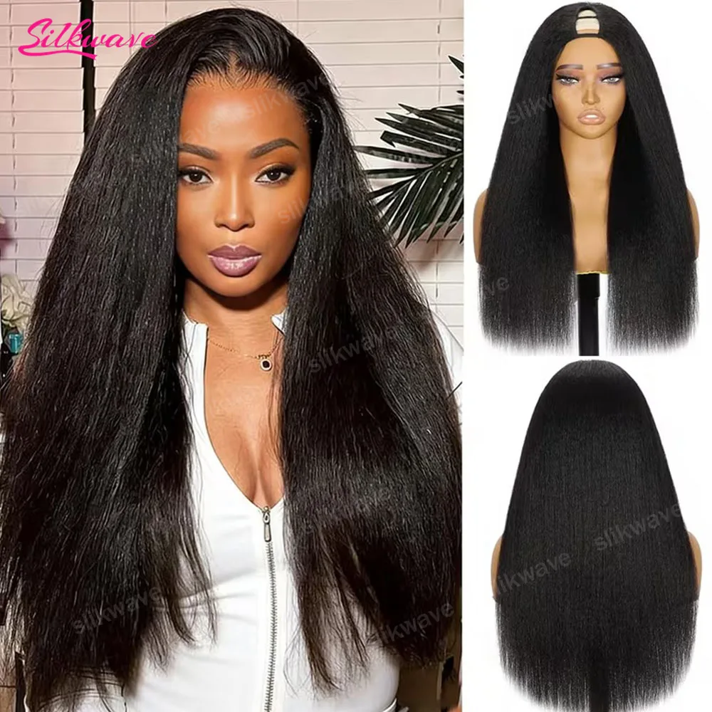 

V Part Wig Kinky Straight Human Hair Wigs No Leave Out Upgrade U Part Wig Glueless Wig Wear And Go Kinky Straight Human Hair Wig