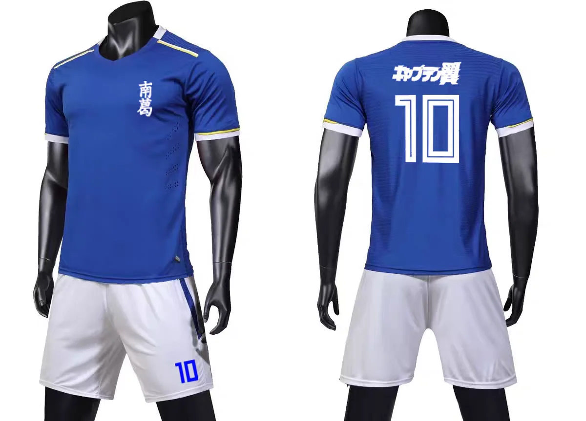 Sets Tsubasa Cosplay Nankatsu Football Team No.10 Anime Captain Tsubasa Cosplay Short Sleeve T-shirt+Shorts 2PCS for Adult Kids