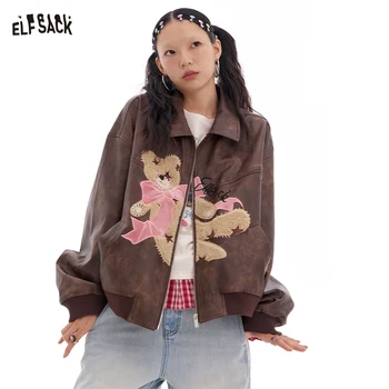 ELFSACK 여성용 레트로 PU 가죽 재킷, 라펠 지퍼 탑, 달콤하고 시원한 곰 커피, 2025 용수철 신상