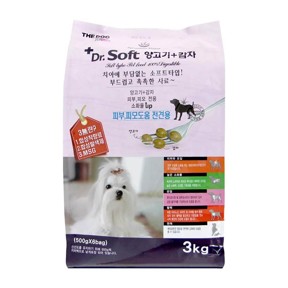 TheDog Dr.soft dog food Lamb potato All breed 3kg