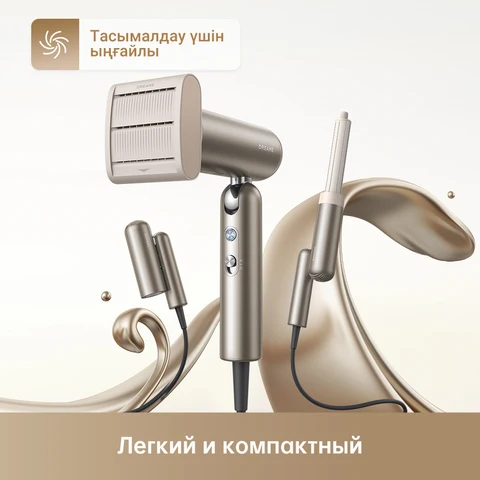 Dreame Pocket Фен для волос 1300 Вт - Компактный и мощный — изображение товара