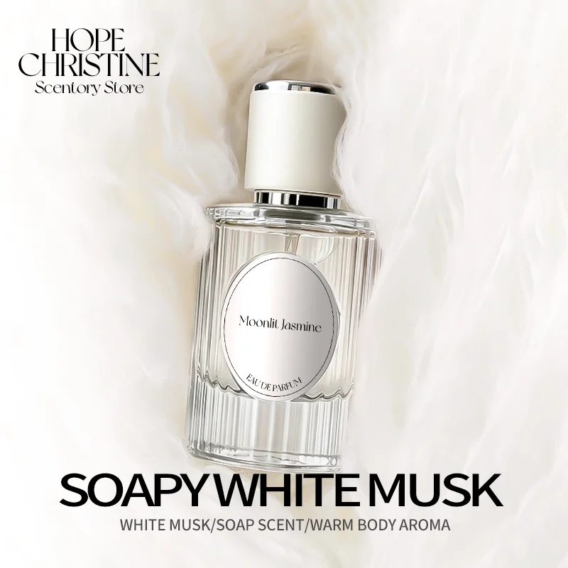 HOPE CHRISTINE Perfume de Almizcle Blanco de Larga Duración, Jabón Blanco con Aroma a Jazmín, Aroma Lácteo para la Piel, EDP, Fragancia Floral Natural, Aroma Suave