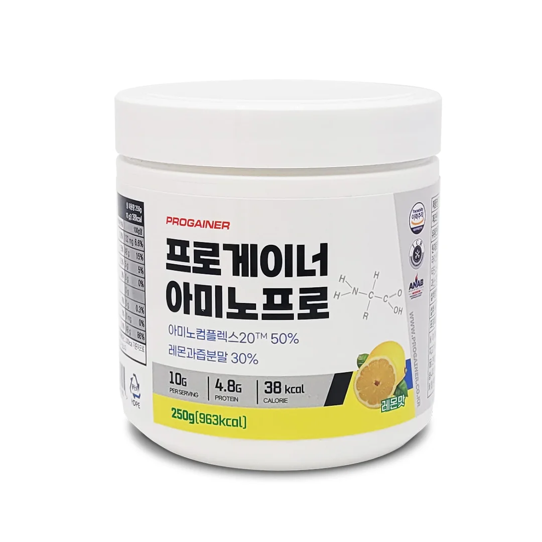 Pro-Ganger Amino Profile A supplement of 20 non-essential amino acids at once